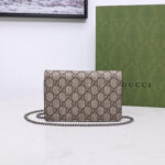 GG Crossbody - Image 4