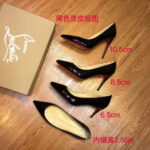 Lynone  Heels - Image 8