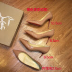Justina Heels - Image 5