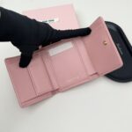 Miu Wallet - Image 11