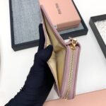 Miu Wallet - Image 12